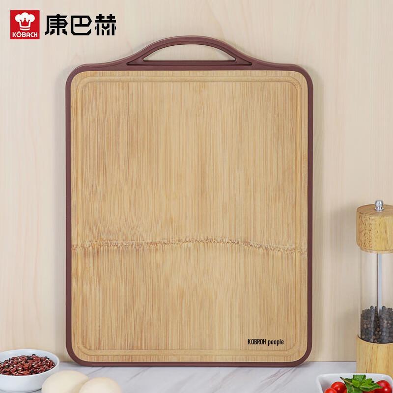 Kobach Double-Sided Chopping Board