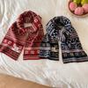 New High-end Casual Versatile Thickened Warm Scarf Winter Fair Island Style Retro Jacquard Knitted Scarf Women