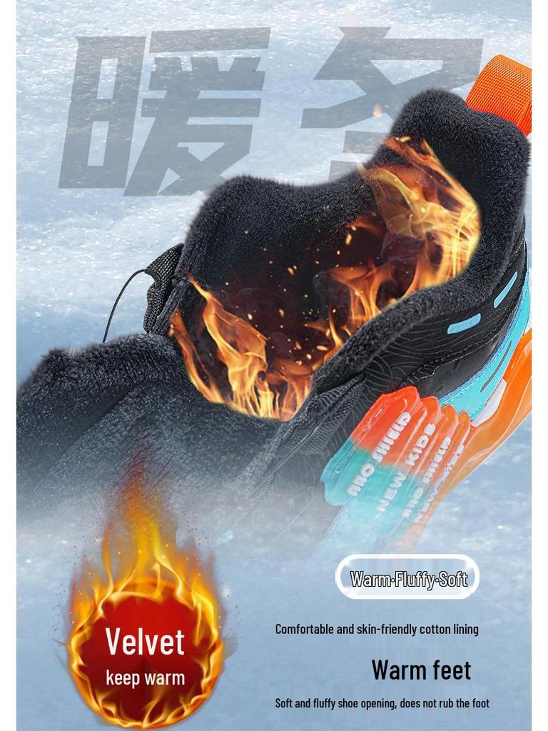 Men's Cotton-Lined Winter Sports Shoes, Rotating Buckle, Chunky Sneakers for Kids and Girls (2026).