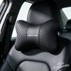 CRY1 Ice Silk Car Seat Neck Pillow Headrest Rest Support Cushion Pad For Mercedes Benz Amg A GLC GLA GLE W205 W212 X156 W166 Sticker