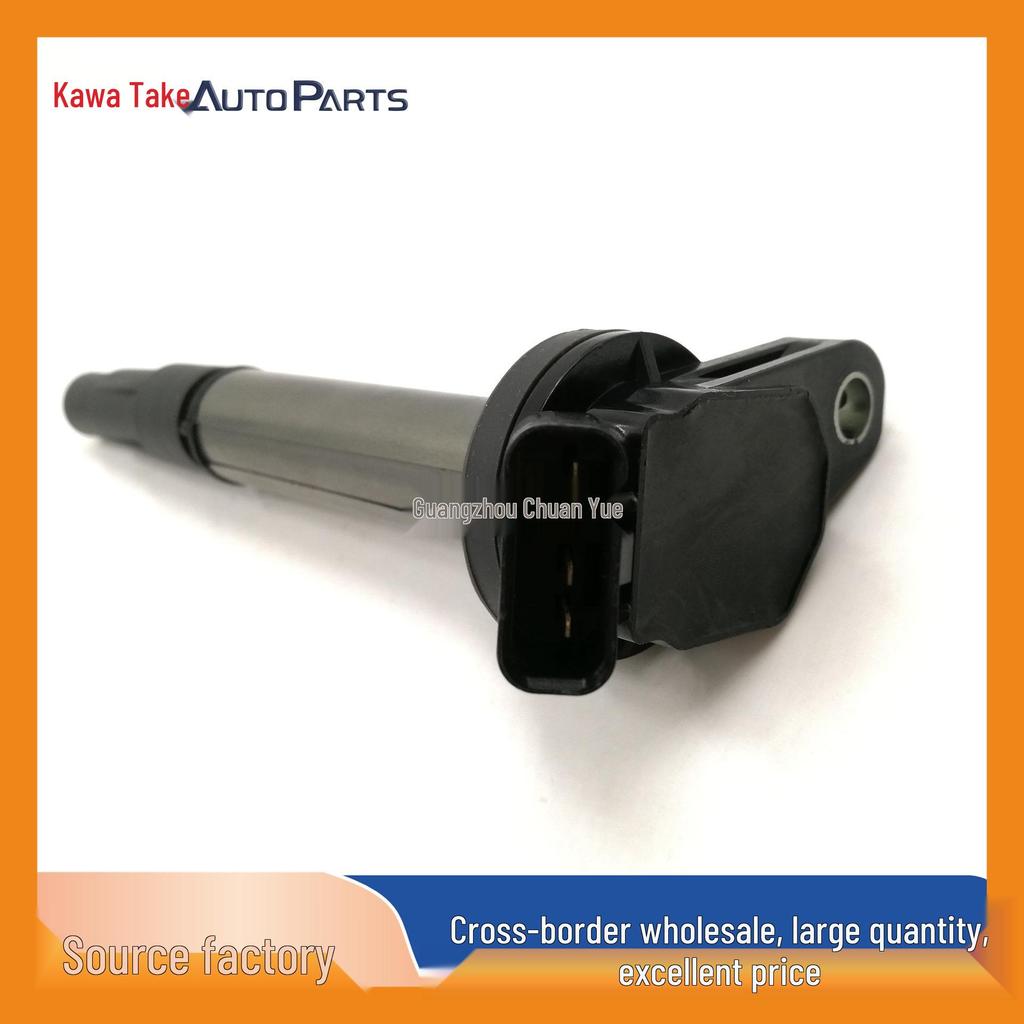 Ignition Coil 90919-02258 Compatible with Toyota