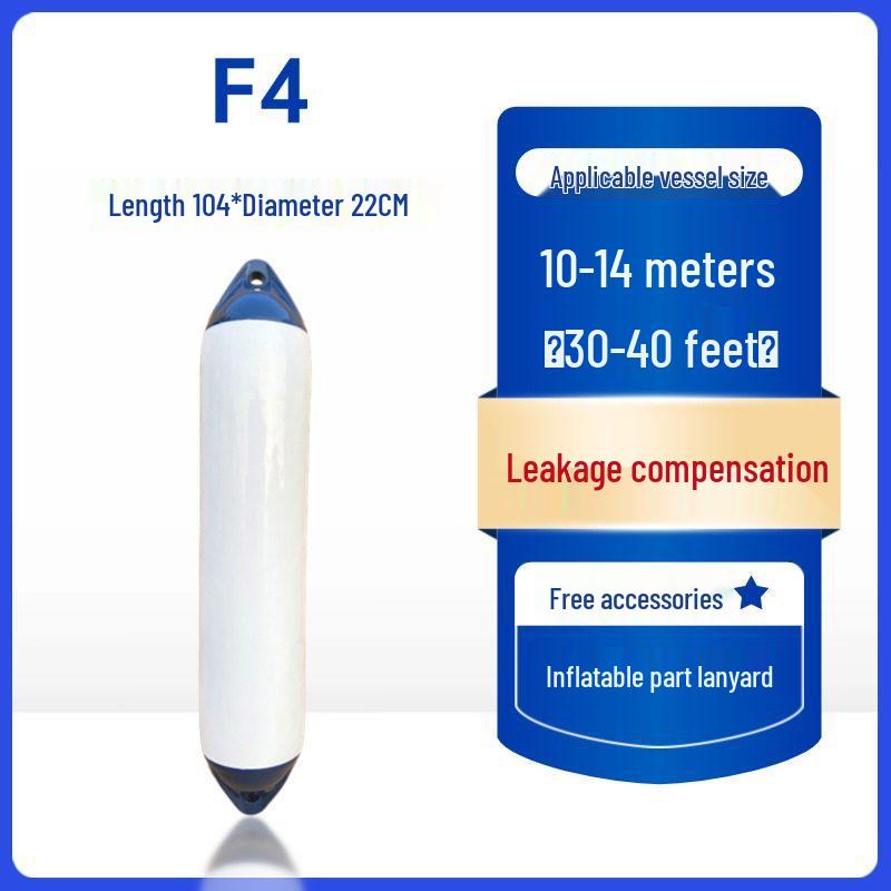 Marine PVC Inflatable Anti-Collision Yacht & Speedboat Fender Ball
