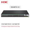 H3C Enterprise Managed Ethernet Switches