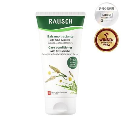 Swiss Herbal Care Conditioner Conditioner 200ml