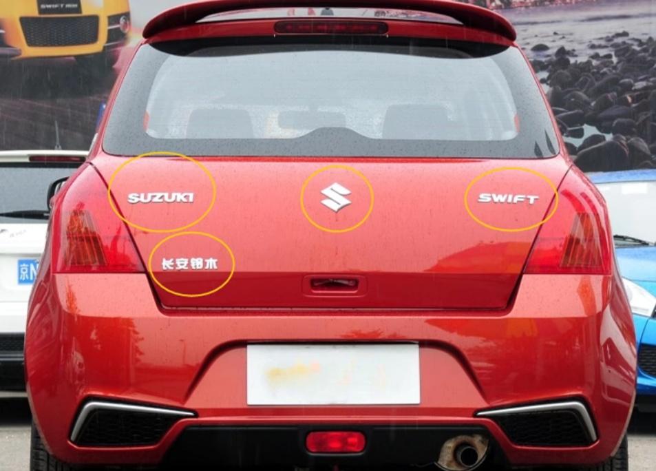 1 Stück ABS Silber/Schwarz für Suzuki Auto Buchstaben Heckklappe Aufkleber Emblem Abzeichen Kotflügel Seitenaufkleber Aufkleber Styling Zubehör