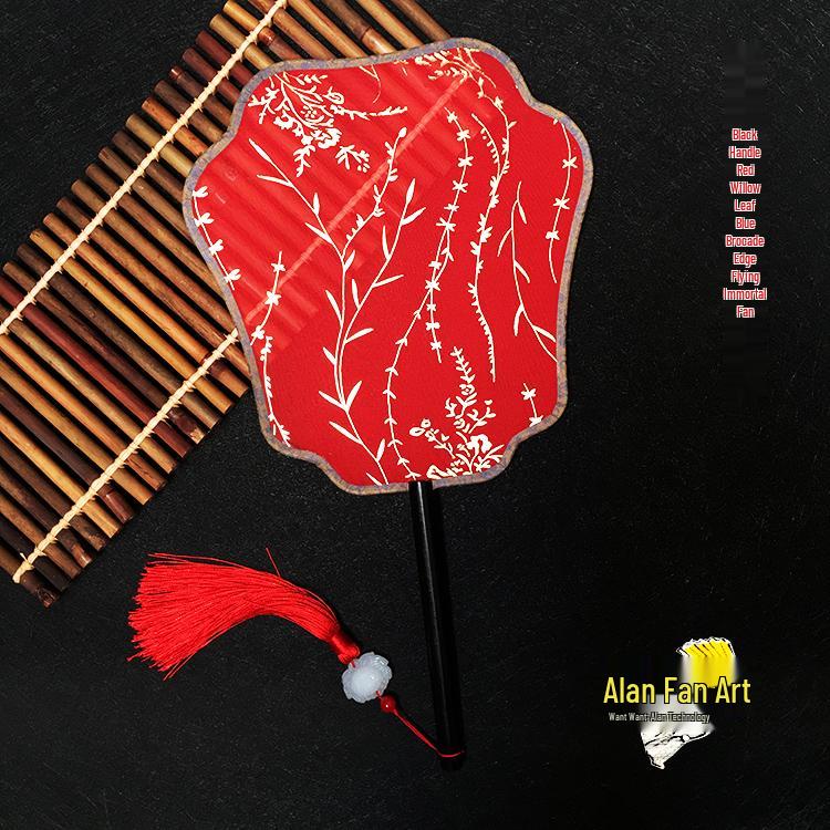 Éventail rond en soie rouge Hanfu ancien, orné d'un long pompon, pour la mariée.