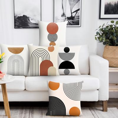 Abstract Geometric Decorative Pillowcase Sofa Cushion Cover Soft Throw Home Office Bedroom