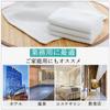 Commercial 28cm x 42 IPPONHand Towels, 20-Piece Set, Use, Cotton, Plain, Thick, Absorbent, Quick-Drying, Durable, Approx. 30g, White, 28cm, No. (20