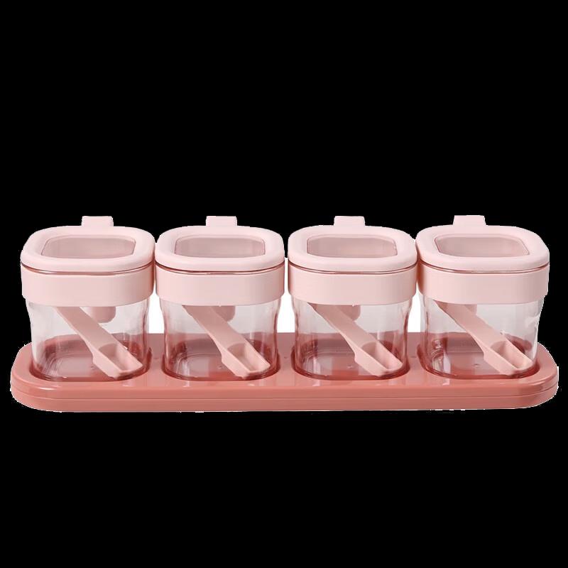 Meiliya 4-Compartment Square Kitchen Seasoning Storage Box