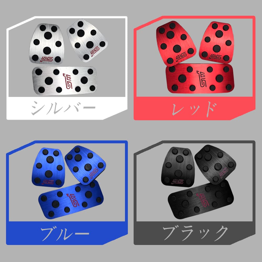 XIKER Subaru Impreza GE/GH/GR/GV series, GP/GJ series Forester SG series,