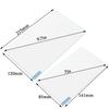 For 208 408 508 308 308S Center Control DVD Screen Protector GPS Navigator Tempered Glass Film Cover 7 Inch 152 91
