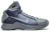 Nike Hyperdunk 08 Fade To Black 869611-001