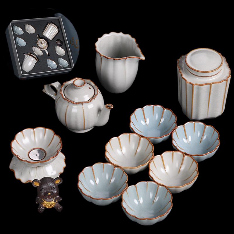 

Taiwan Ru Kiln Gongfu Tea Set