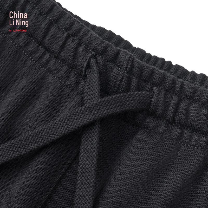 Li-Ning Men's REVIVE Series Comfortable Track Pants AKLW859