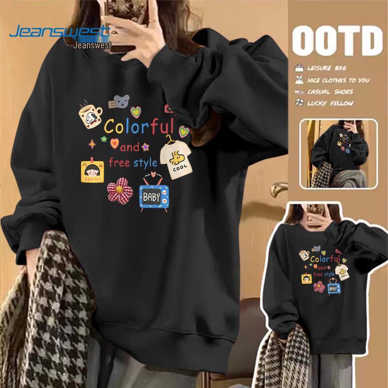 

JEANSWEST Women s Loose Fit Crewneck Sweatshirt 2XL