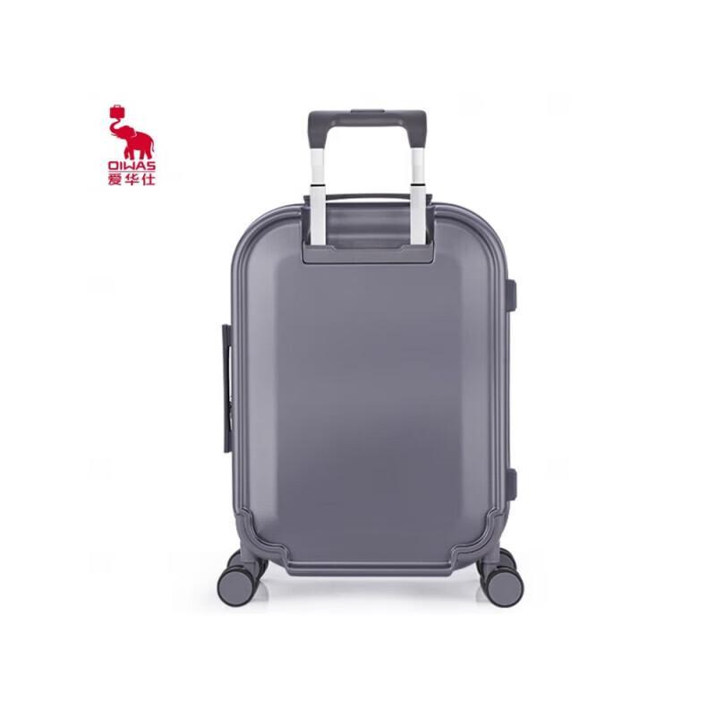 Aihuaishi Business Hardshell Spinner Luggage 20 Inch