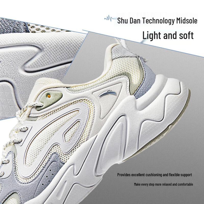 Anta Men's Pulse Retro Dad Shoes