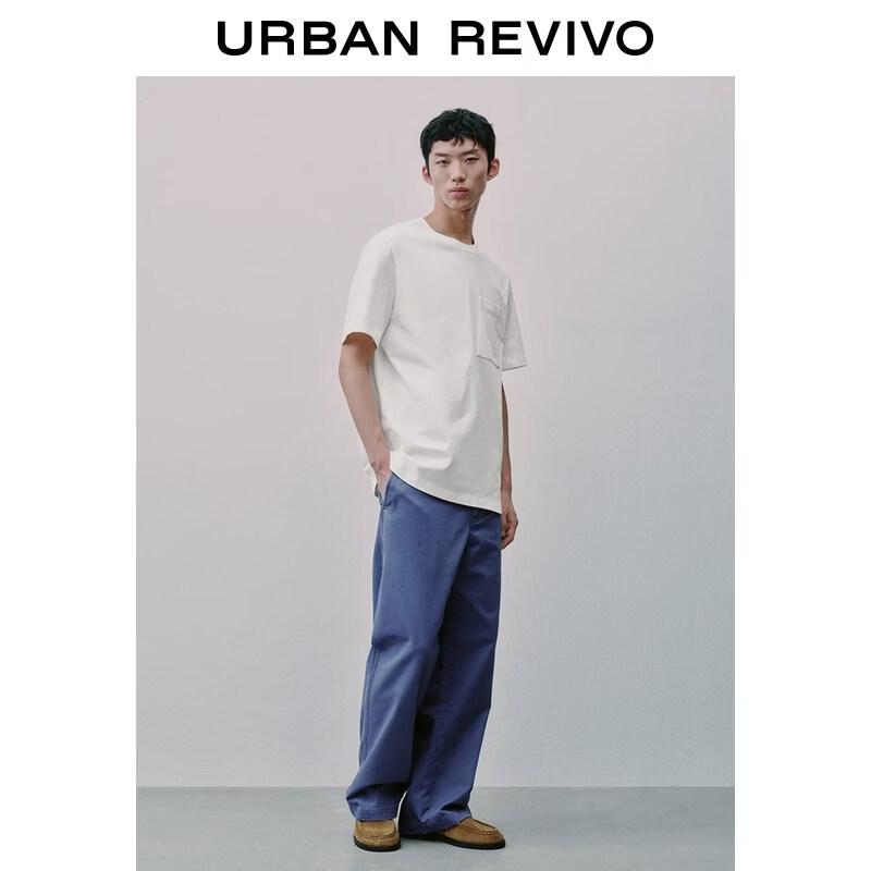 Men's Everyday Pocket Crew Neck Cotton T-Shirt