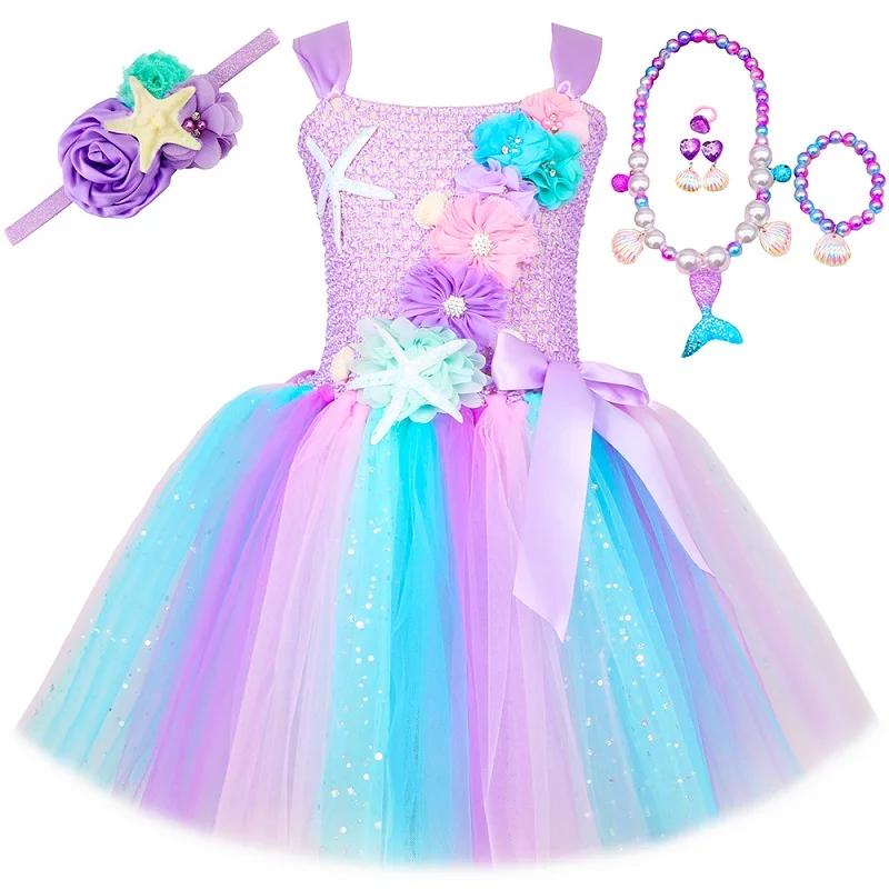 Šaty Princezny Mořské Panny pro Dívky Pastelské Květiny Narozeninová Oslava Tutu Šaty Halloweenský Kostým Malé Mořské Víly pro Děti Oblečení