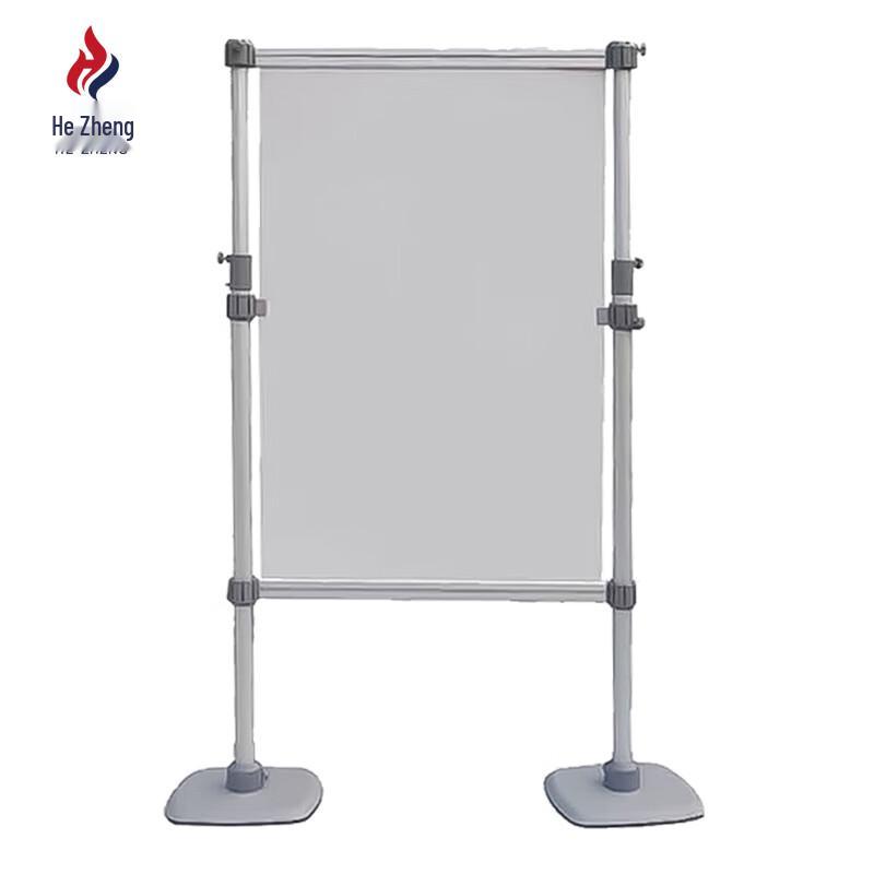 Hèzhèng Adjustable Aluminum Display Stand