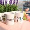 Tb930-Design Tasse 2er-Set-Weinclub