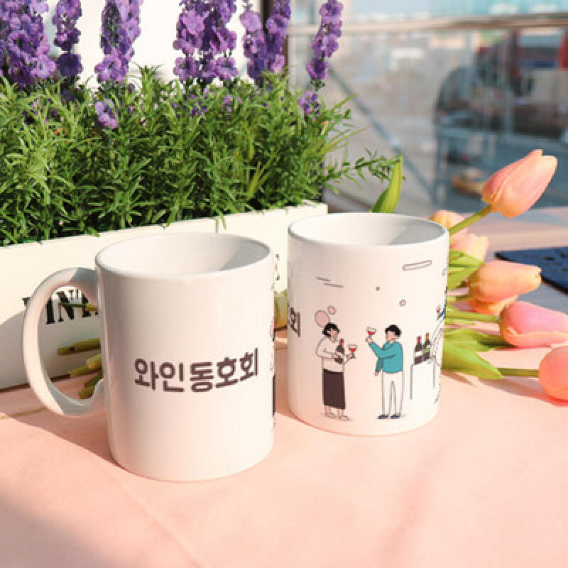 tb930-Design Mug 2p-Wine Club