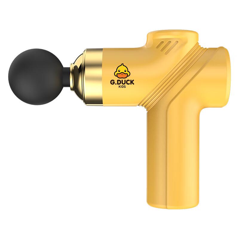 Mini Portable Muscle Massager Gun