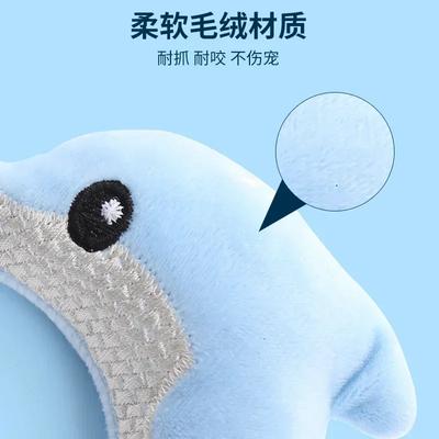 Pet Cat Toy Cute Stuffed Animal Baby Dolphin with Catnip Nibble Toy