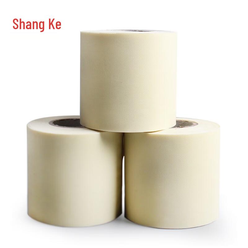 Shangke A1391 PVC Air Conditioner Wrapping Tape