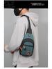 Men's Trendy Multi-Layer Crossbody Chest Bag - 2025 Wear-Resistant, Stylish, Portable Shoulder Backpack