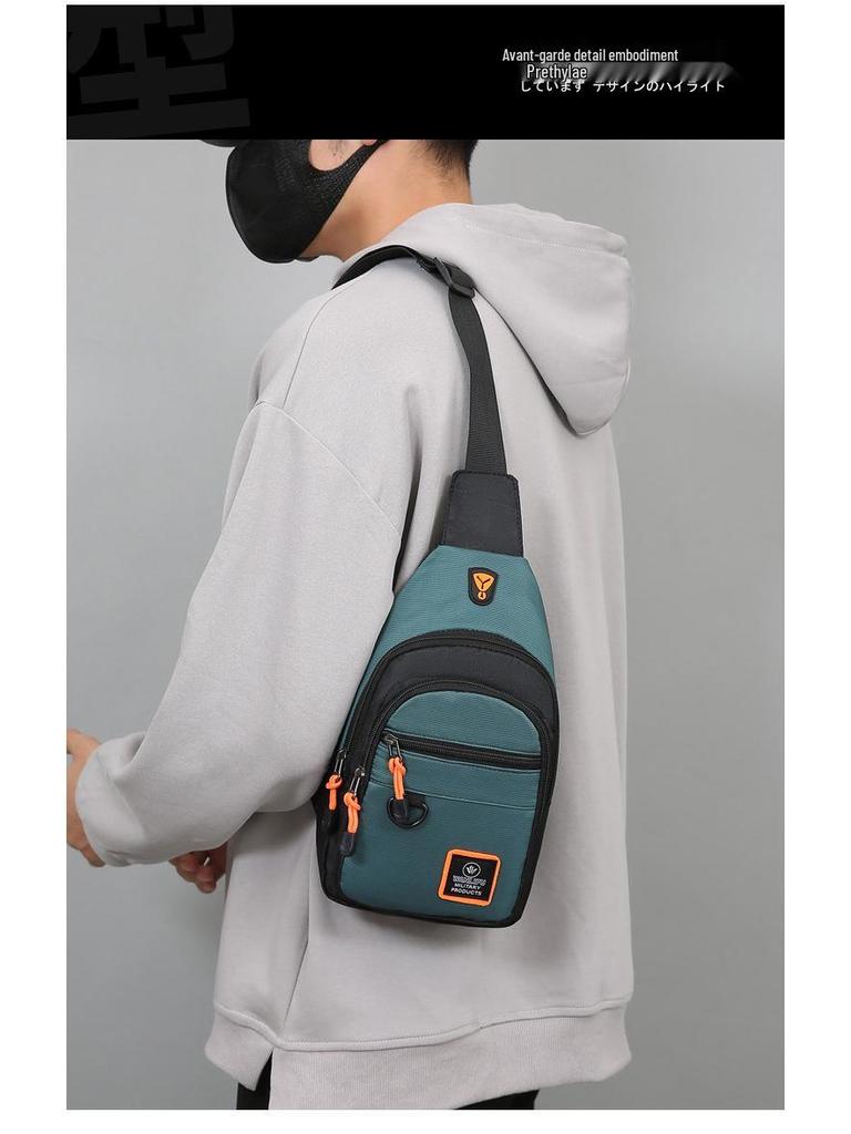 Men's Trendy Multi-Layer Crossbody Chest Bag - 2025 Wear-Resistant, Stylish, Portable Shoulder Backpack