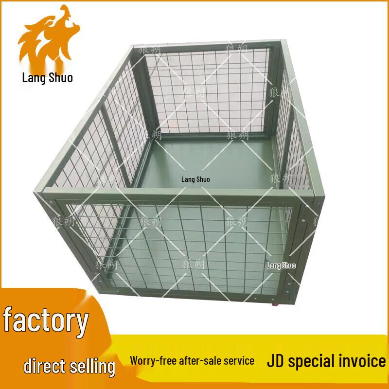 Langshuo Heavy-Duty Industrial Mobile Storage Cage