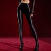 Sexy Damen Open Crotch Paket Hüfte Bleistifthose Elastisch Öl Glänzend Schlank Yoga Formgebende Kleidung Sexy Dienstmädchen Strumpfhose Leggings