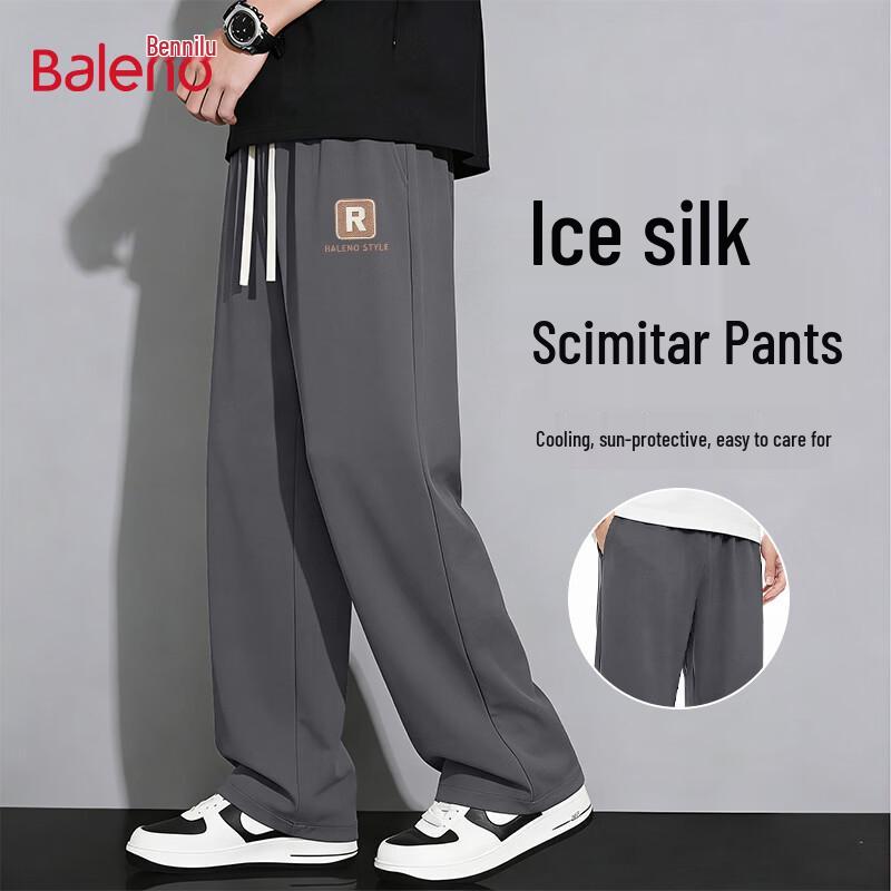

Baleno Men s Ice Silk Straight Leg Casual Pants 3XL