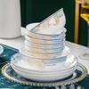 Ru Han European Style 28-Piece Bone China Dinnerware Set