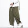 Jesienne i Zimowe Luźne Spodnie Chińskie, Męskie Luźne Sztruksowe Spodnie z Zakrzywionym Krojem, Modne Duże Spodnie Haremki, Retro Spodnie Haremki