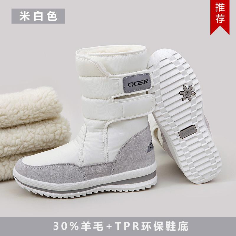 

Новые зимние уличные шерстяные флисовые утепленные теплые водонепроницаемые и нескользящие ботинки-дутики средней высоты для мужчин и женщин, хлопковая обувь 46