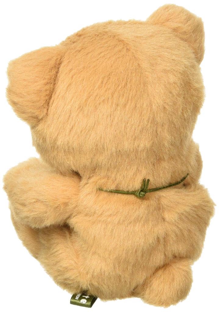 Sun Arrow Pottebjørn BR K7614