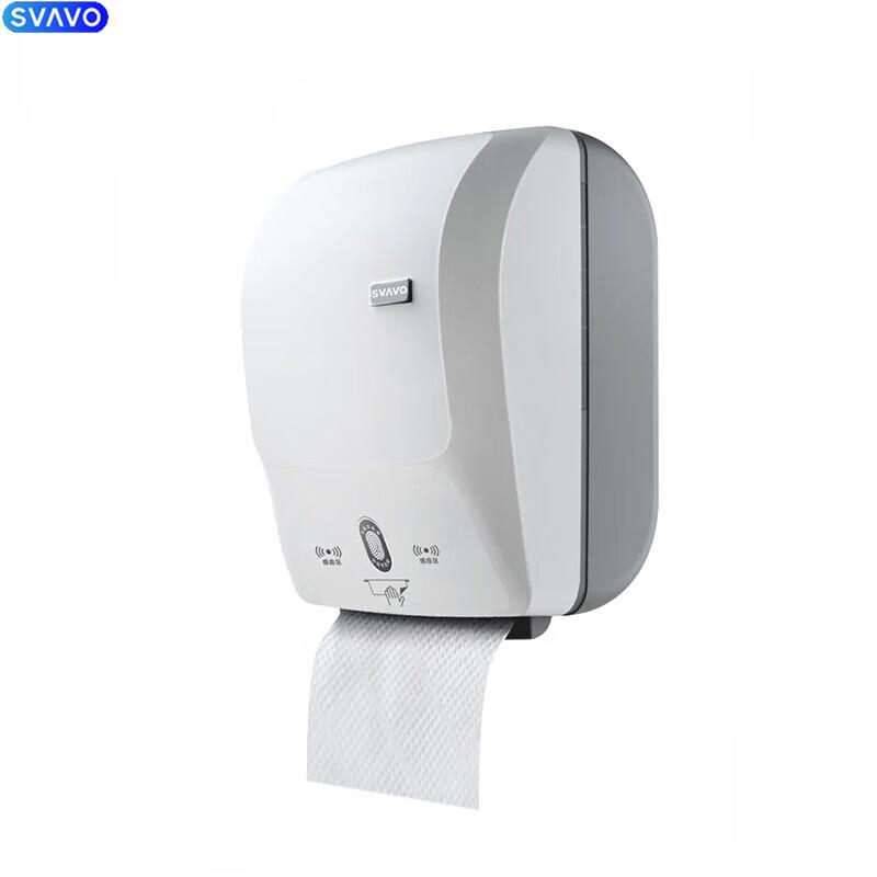 SVAVO Automatic Wall-Mounted Sensor Paper Dispenser