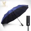 12K Custom Logo Automatic Three-Folding Sunshade Umbrella 105cm Open Diameter Classic Design Best Seller Adults Travel Summer