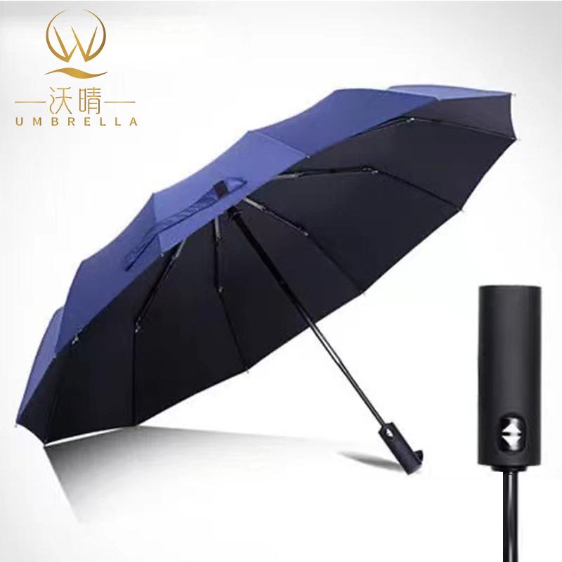 12K Custom Logo Automatic Three-Folding Sunshade Umbrella 105cm Open Diameter Classic Design Best Seller Adults Travel Summer