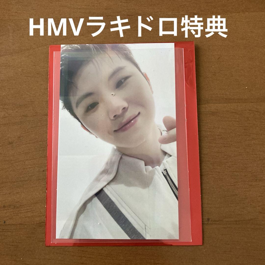 

[USED] BEAM Uzi Trading Card HMV Rakidro Bonus