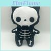 Halloween Ghost Plush Toy With Pp Cotton Filling For Kids And Collectors