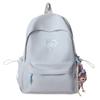 MDNG Cute Large Capacity School Backpack