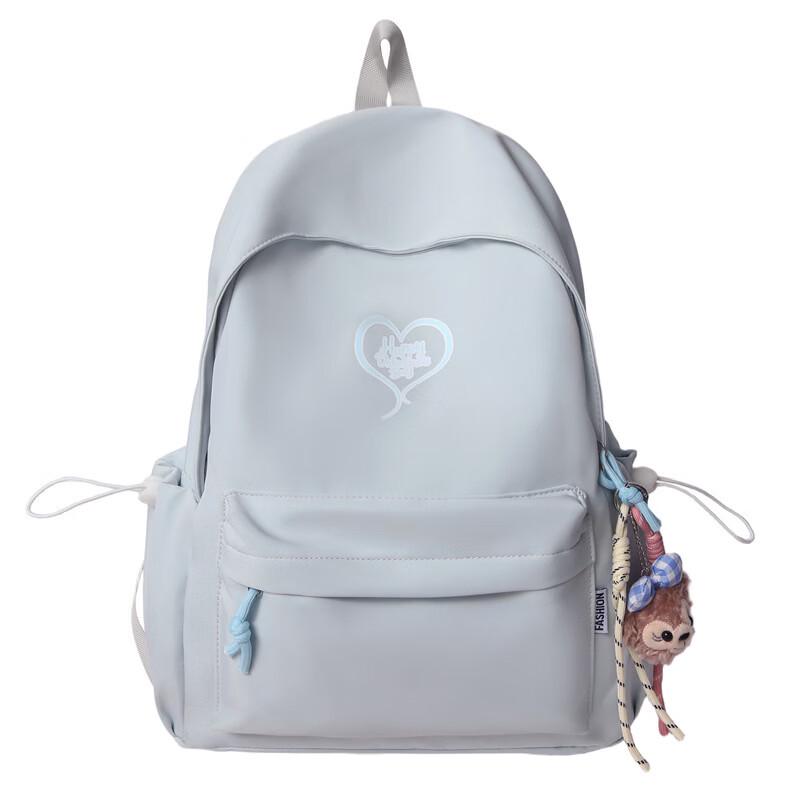 MDNG Cute Large Capacity School Backpack