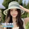 Summer Hat Female Sunshade Sun Hat Summer Outdoor Bucket Hat Travel Versatile Sweet Bucket Hat