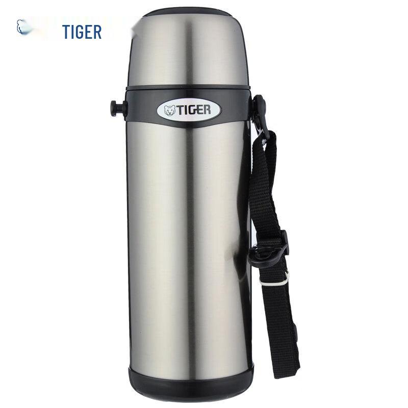 Tiger Portable Vacuum Insulated Travel Mug