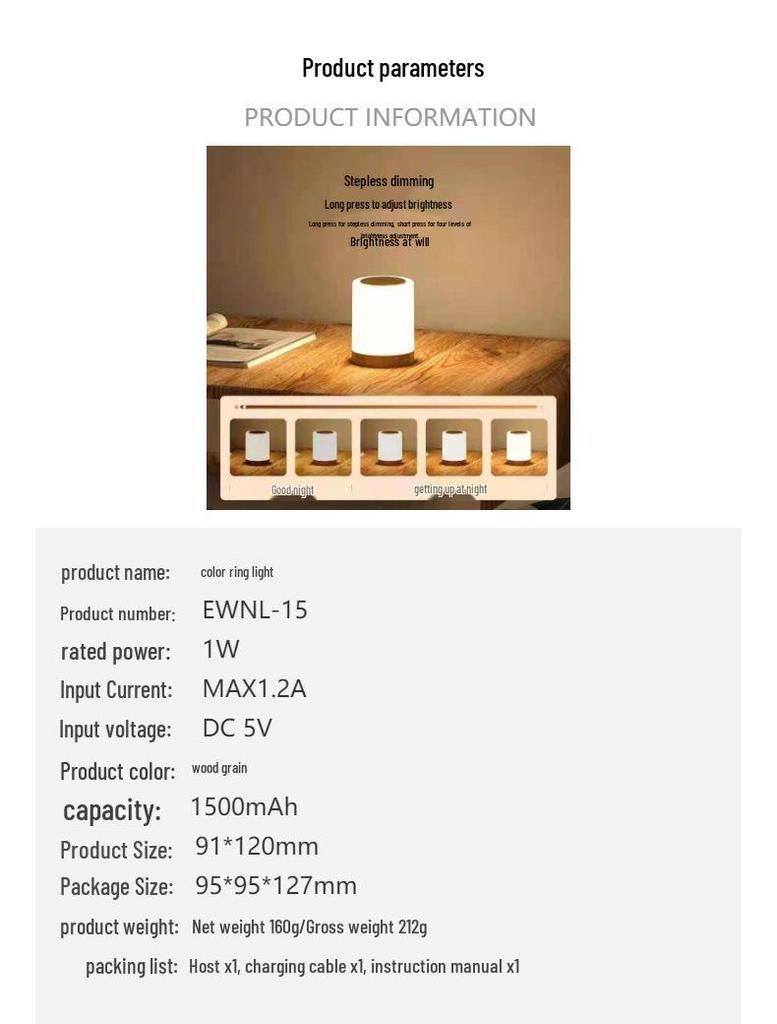 Remote Control 16-Color Bedroom Lamp - Bedside, Night, Mother/Baby, Portable & Tap Light