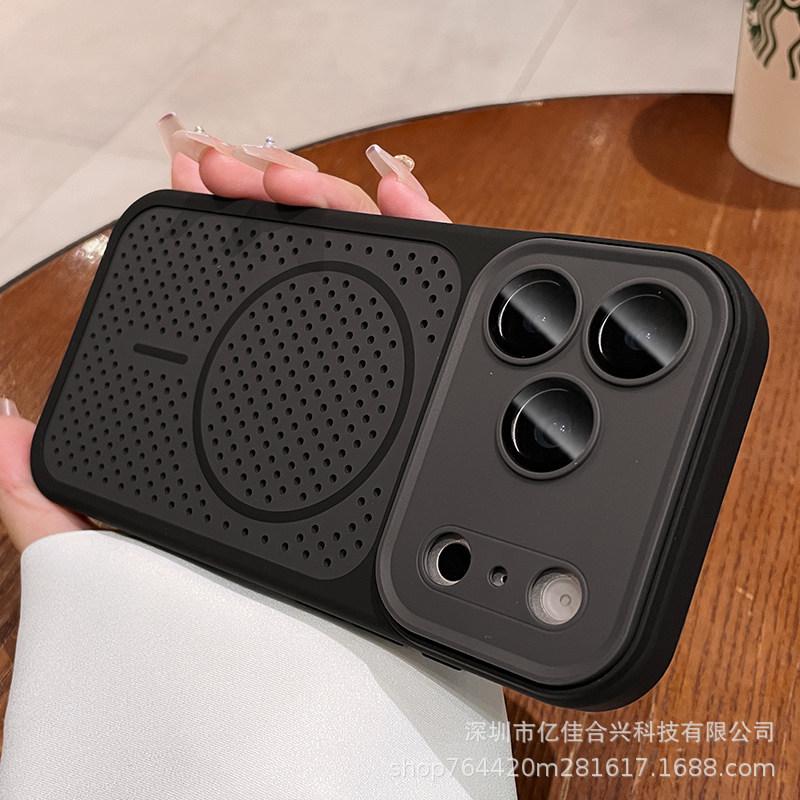 Applicable to iPhone18promax magnetic mobile phone case Bee customer hollow heat dissipation contrasting color second change Apple 17 