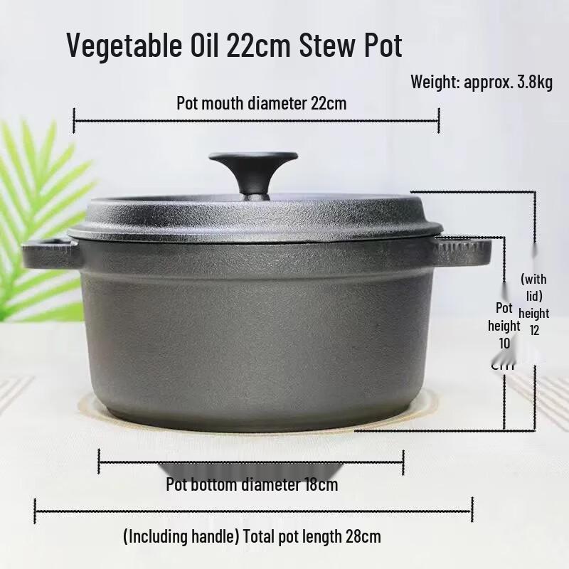 Чугунная кастрюля-тушилка